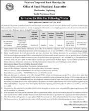Invitation for Bids